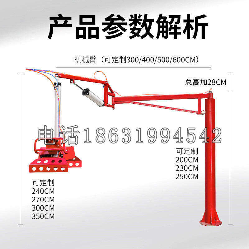 静乐县schunk机械抓手DPZ-plus系列1321292 DPZ-plus 40-AS-V