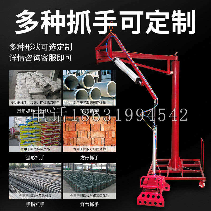 静乐县schunk气缸|德国schunk机械抓手1315983|DPG-PLUS 80-1-AS代理商