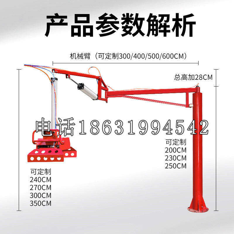 静乐县schunk雄克机械抓手PGN-plus系列0372092|PGN-plus 64-1-AS-KVZ